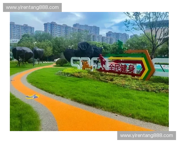 探索体育广播的魅力与发展路径打造全民共享的运动声音平台 探索体育广播的魅力与发展路径打造全民共享的运动声音平台