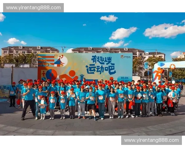 面向运动防护的综合训练与风险管理策略研究与实践深度探索方向性 面向运动防护的综合训练与风险管理策略研究与实践深度探索方向性