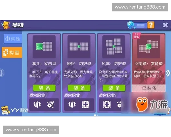 体育裂变：推动全民健身与竞技体育双轮驱动的创新发展模式探索