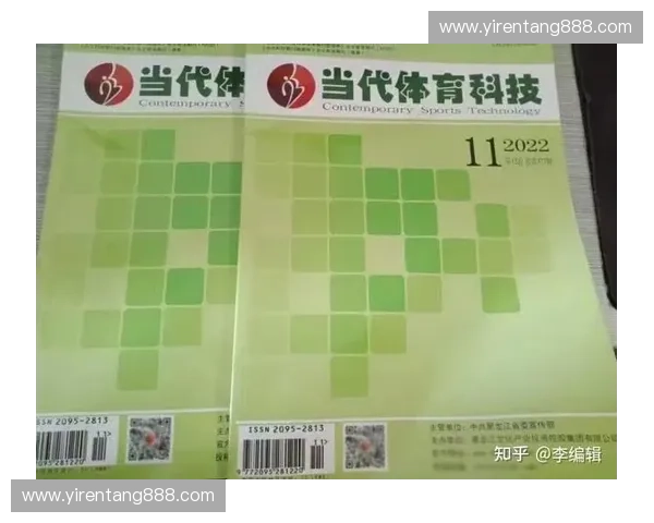 深度剖析当代体育赛事趋势与战术演变对运动员表现的影响