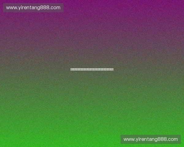 基于数据驱动的体育赛事实时决策智能支持体系构建与应用研究