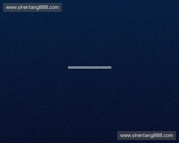 体育产业薪酬设计优化路径与战略探讨提升行业竞争力的关键因素 体育产业薪酬设计优化路径与战略探讨提升行业竞争力的关键因素