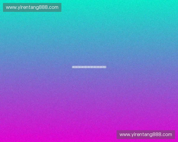 社交媒体时代体育传播新范式与用户互动影响力研究 社交媒体时代体育传播新范式与用户互动影响力研究