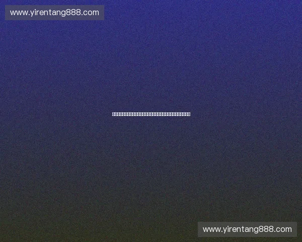 聚焦世界体操锦标赛赛场风云与荣耀传承之路巅峰对决书写历史新篇章 聚焦世界体操锦标赛赛场风云与荣耀传承之路巅峰对决书写历史新篇章