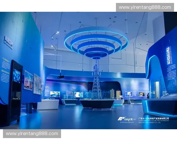 体育数字创新中心引领智慧竞技与科技融合发展新模式