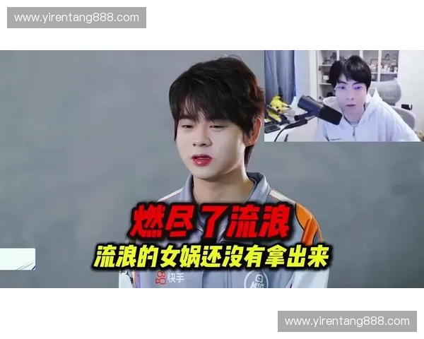 燃尽激情与荣耀:世界顶尖运动员的传奇征程纪录片 燃尽激情与荣耀:世界顶尖运动员的传奇征程纪录片