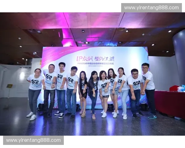 体育IP价值提升与多元化运营模式探索：从品牌塑造到粉丝经济的全链条发展