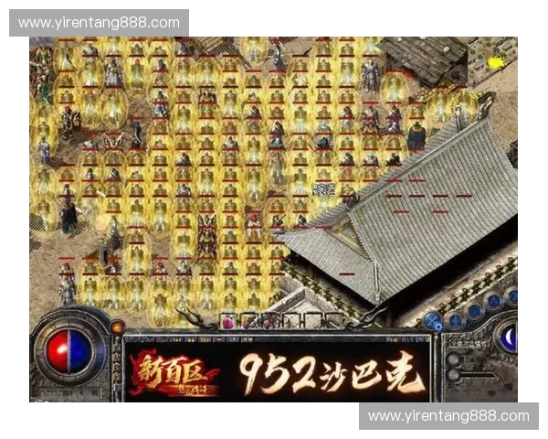 基于晋级机制的玩家成长路径与奖励体系优化研究